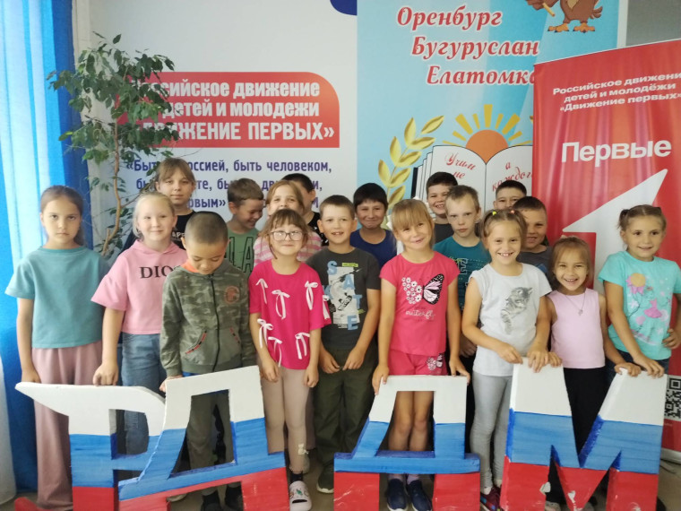 ЛДП "Муравейник". 13 день.
